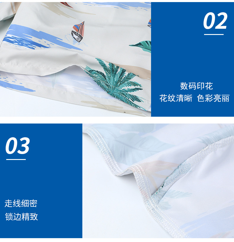 椰树_18.jpg