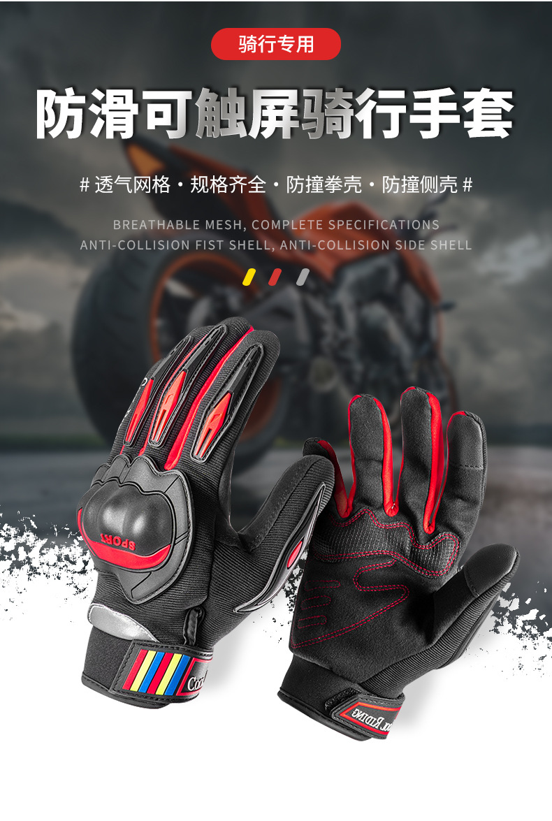 详情页_02.jpg
