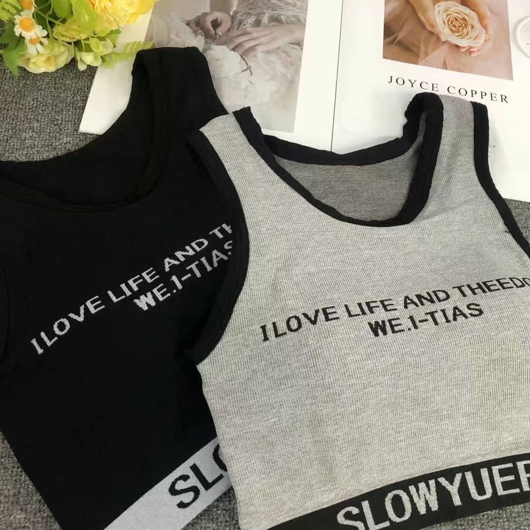 Nueva taza fija sin costuras de alta calidad, chaleco de dama sin anillo de acero, bra de yoga, ropa interior deportiva, mujer al por mayor image 3