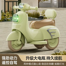 儿童电动车;扭扭车;儿童滑板车