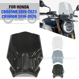 �m�ñ��� CB1000R 2018-2020�� Ħ��܇ǰ�L�� ���L���� �L�R