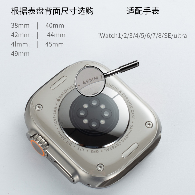 適用アップルiwatch s8910シリコンチェーン式マグネット式腕時計腕時計の腕時計の腕時計の腕時計の腕時計の腕時計の腕時計の腕時計