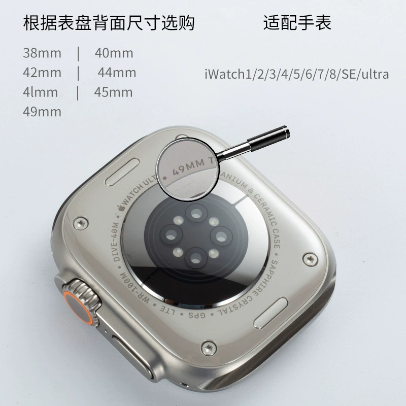 Силиконовый браслет-подвязка для Apple iWatch S8910, магнитный браслет для смарт-часов