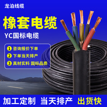 ؾ|ZC-YC/JHS~о|2 3 4оo׾6ƽԴ