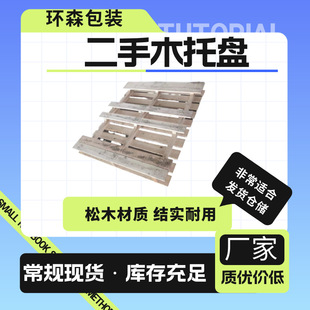 ���u�S�����l����ľ�бP�F؛�N��1.3*1.1���󃞻���؛���Tľ�бP