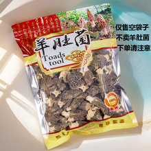 �b��Ǿ��Ĵ���250��500��Ұ����Ǿ����b�����Է�����϶YƷ��С