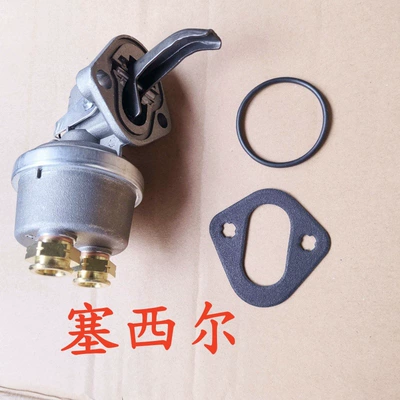 High-Quality Supply of Construction Oil pump, nozzle