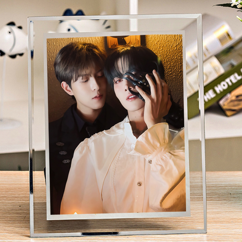 Desirable Huangxing Qiu Dingjie's Same Style Star-Themed Photo Frame Display Stand for Birthday Gifts