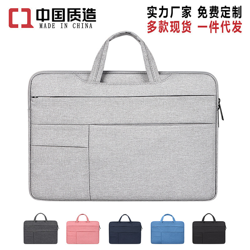 Laptop laptop bag inner sleeve protectiv...