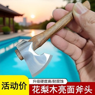 ��Ʒ���㸫�^�_�丫���_ɽ��¶�I������ⲻ�P���ߔ[�� EDC�[��