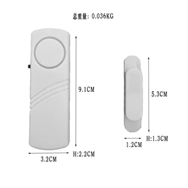 电子灭蚊器;驱虫驱鼠器;儿童乐器