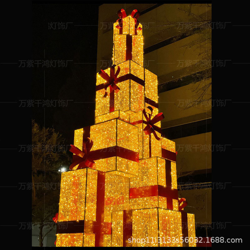 LED装飾照明 屋外クリスマスツリー 文化観光照明 景観照明 ホリデークリエイティブ装飾照明 クリエイティブ照明|undefined