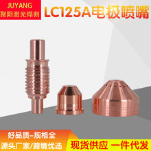 ���x���и�C�ֿ�125늘O����LC125MBK14300-1BK-11���C