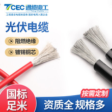 ����PV1-F̫��ܹ������a�~�z�^�����ܛ���|��оֱ�������|