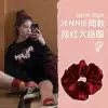 87# сатиновый, винный красный