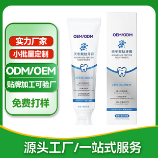 �������¿ښ��������S��������������С�K�������S�Ҵ����ӹ�OEM