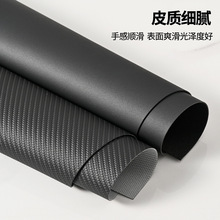 行家选皮革加厚1mm针孔纹皮革料1.3mm高弹纳帕汽车座椅皮料辅料