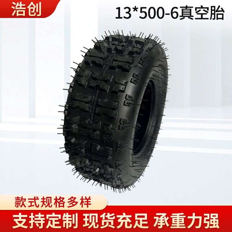 13 × 500-6 вакуумная шина снегоочиститель небольшой четырехколесный внедорожник патрульный Гольф-автомобиль 5,00-6 вакуумная шина