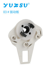 zcut-2�D�P�A�P�и�C����z���C ��Ƭ �X݆ �_�P�������