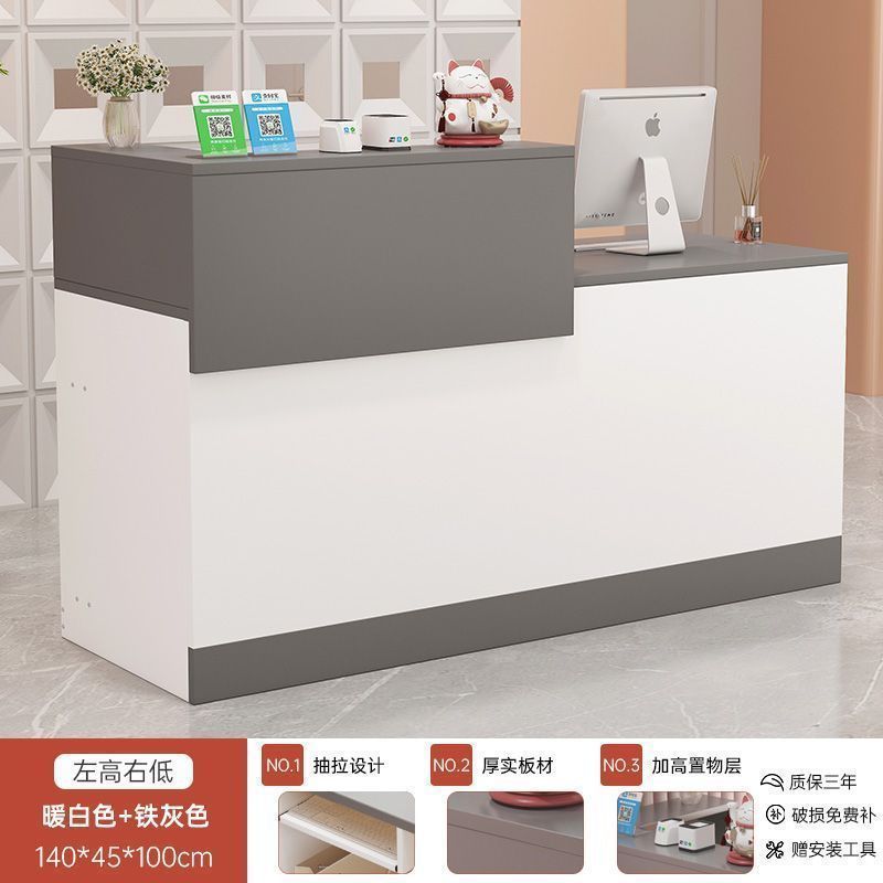 軽奢で高級感のある小型簡易スーパーマーケット、衣料品店、バーカウンター、レジカウンター、店舗、美容院、レストランの受付カウンター|undefined