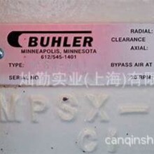��BUHLERȡ�ӱã�BUHLER��ӱ�BUHLERҺλӋ��BUHLER������