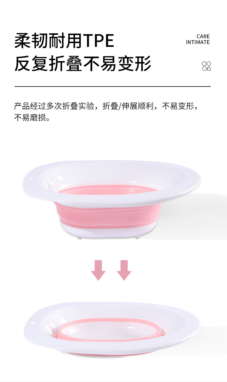 月子盆_07