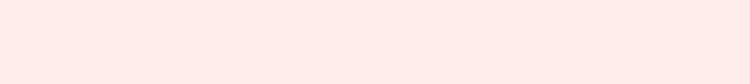 Suitable for Ninebot Qz1 60 Foot Pad Electric Scooter Foot Mat Waterproof Dustproof Foot Pedal Mat Electric Bike Modification Accessories