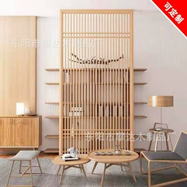 屏风、隔断类;花窗;木雕/根雕