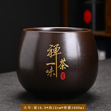 陶瓷大号建水茶洗家用禅意茶渣缸烟灰缸家用办公功夫茶道茶具配件