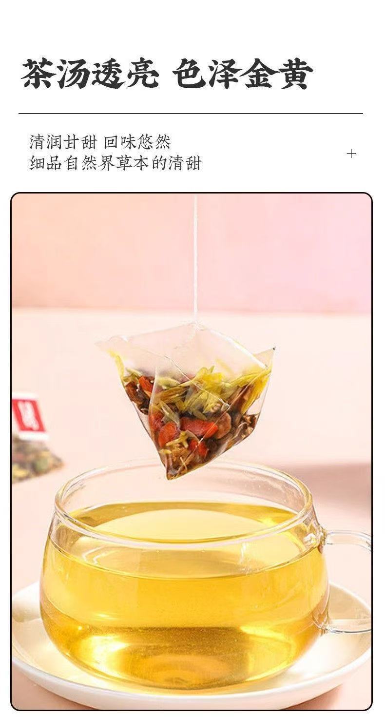 Eight Herb Chrysanthemum Cassia Seed Goji Tea 15 Bags 8g Each 120g Cold Brew Daily Wellness Tea preparation