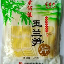 ���m�SƬ�r�S������S��側�S�[�P�Ҝ����l���S����230g*40��