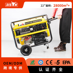bison5kw늆������Ͱl늙C��������݆���ƄӰl늙C�M��늃���
