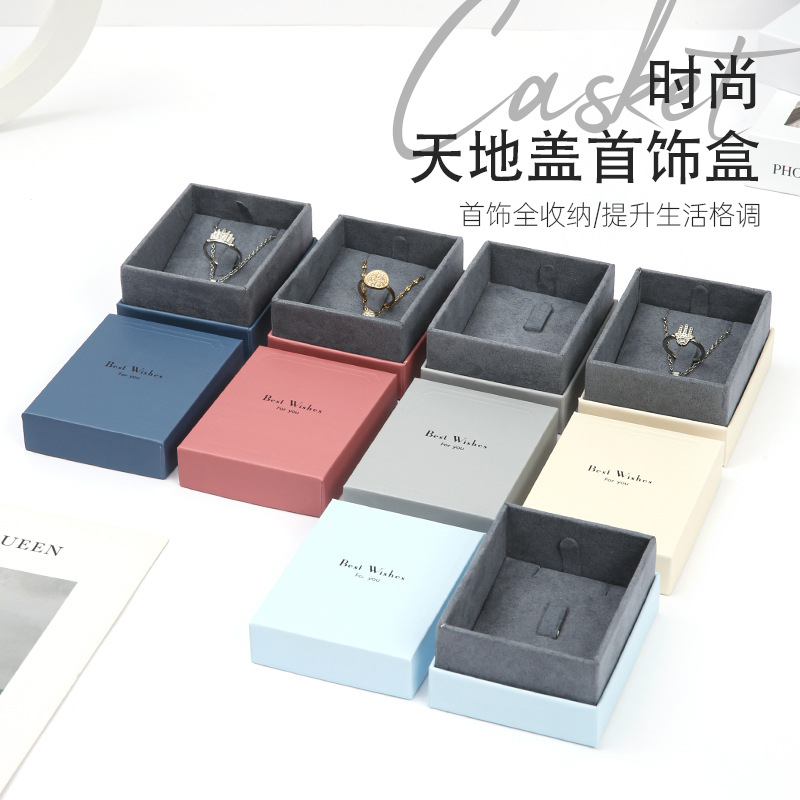 Red famosa nueva caja de embalaje de joyería de estilo anillo de moda pulsera collar caja de regalo de alta gama