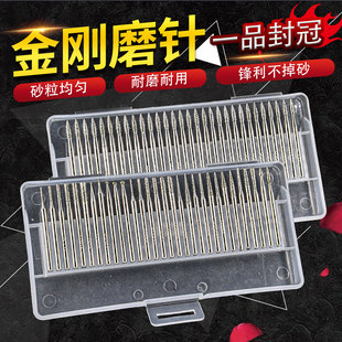 ����ʯĥ�^�Ͻ��ĥ�^��ʯ����ɰĥ�^3MM������^ĥ� ���ʯ���b