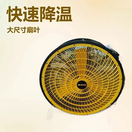 套筒扳手附件;电动角磨机;工业产品胶带