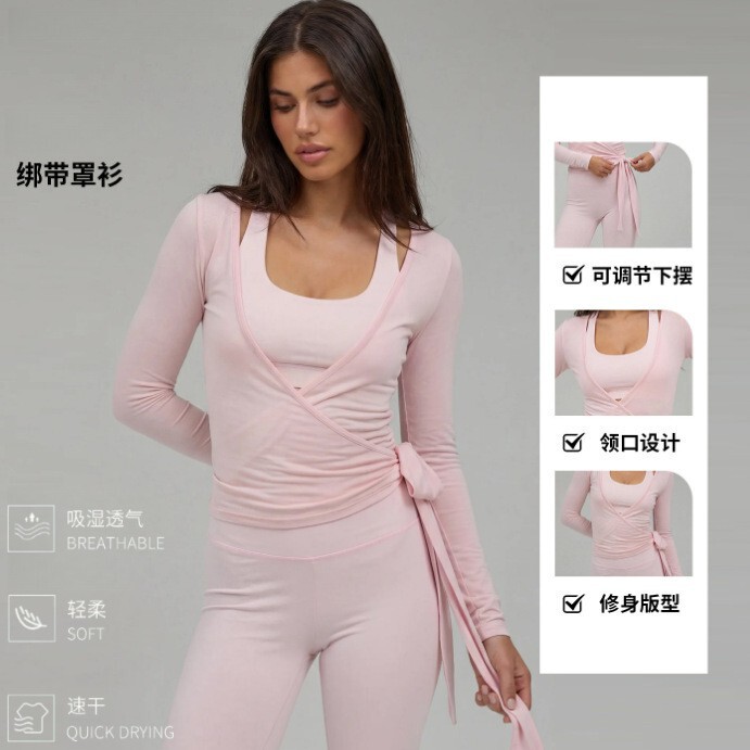 Amazon Solid Color V-Neck Cross-Tie Long-Sleeve Slim-Fit Modal Top for Women, Ballet-Style Sportswear Amazon Solid Color V-Neck Cross-Tie Long-Sleeve Slim-Fit Modal Top for Women, Ballet-Style Sportswear