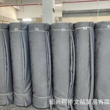 北欧高精密灰色遮光窗帘布尾货批发库存窗帘布特价清仓