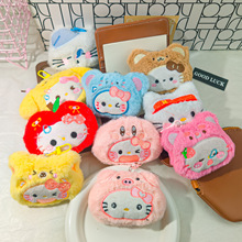 TM45¿ˮktВŮİٴż쉋耳׿۱