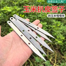 �����������¿�ǰ���Ƥ�����ք�С�����װ�Ƥ�C���������r�ù���