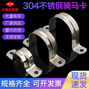 304���P䓹ܿ��܊A�T�R���̶���U�͹ܵ�����ú��ܵ����۹ܿ����l