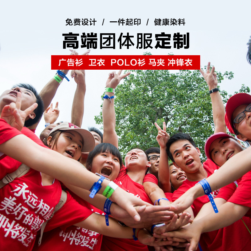 微信图片_20210401143009