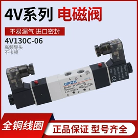 电磁阀;手动阀;电动阀