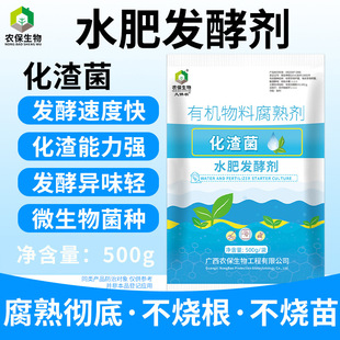 ˮ�ʰl�̈́� �������l�Ͷ��ɻ���������ľ����