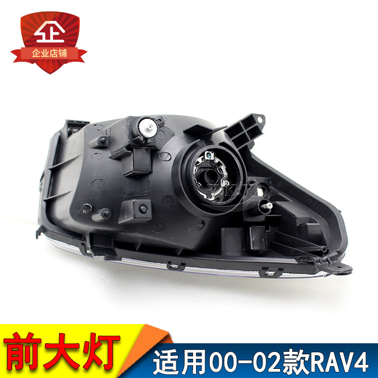 Aplicable a 00 01 02 versión importada de RAV4 pequeño Fuxing faro ACA21 pequeño Fuxing faro de iluminación delantera