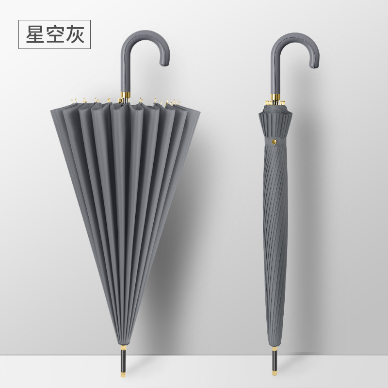 컬러 매칭 곡선형 손잡이 자동 24본 - 미스티 그레이 [무료 우산커버]