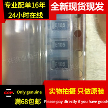 ȫ�¬F؛| TEESVA1E105M8R �g��� A�� 3216 25V 1UF 105E 1206