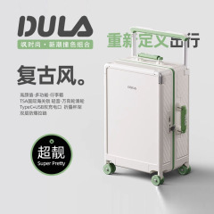 DULA2025PC スーツケース 女性用 スケートホイール付き ローリングケース 男性用 多機能トラベルケース 機内持ち込み可能ケース キャスター付き コントラストカラー
