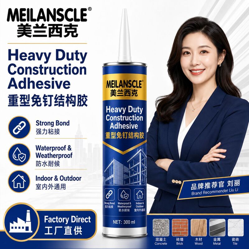 Heavy-Duty Nail-Free Structural Adhesive, Strong Construction Adhesive, Waterproof and Weather-Resistant Adhesive for Indoor and Outdoor Wood, Metal, and Tile Bonding
