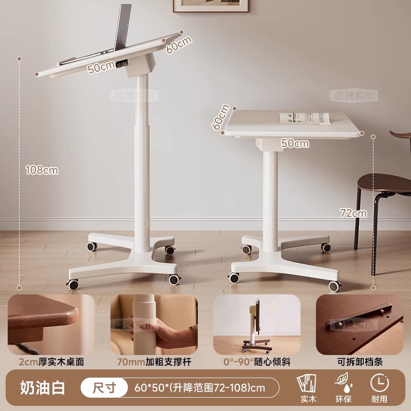 화이트 60cm