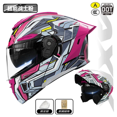 Motosiklet kaskı (dəbilqə) — Certified Motorcycle Helmet for Men - 911-face-revealing-helmet-super-warrior-powder-3cdot-dual-certification-l-size57-59